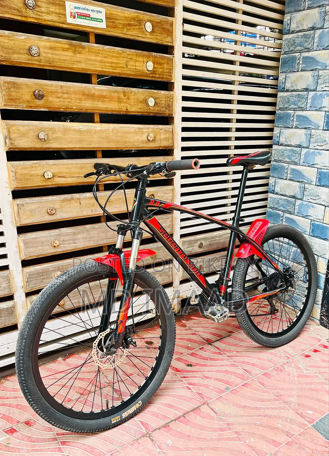Seventy One 2.0 Limited Edition