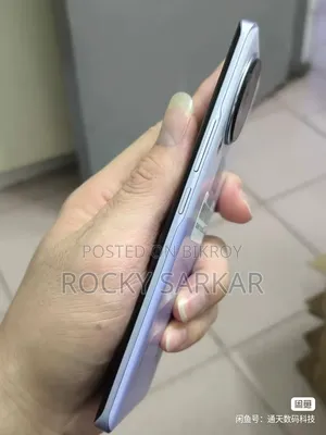 Xiaomi Civi 3 256 GB Blue