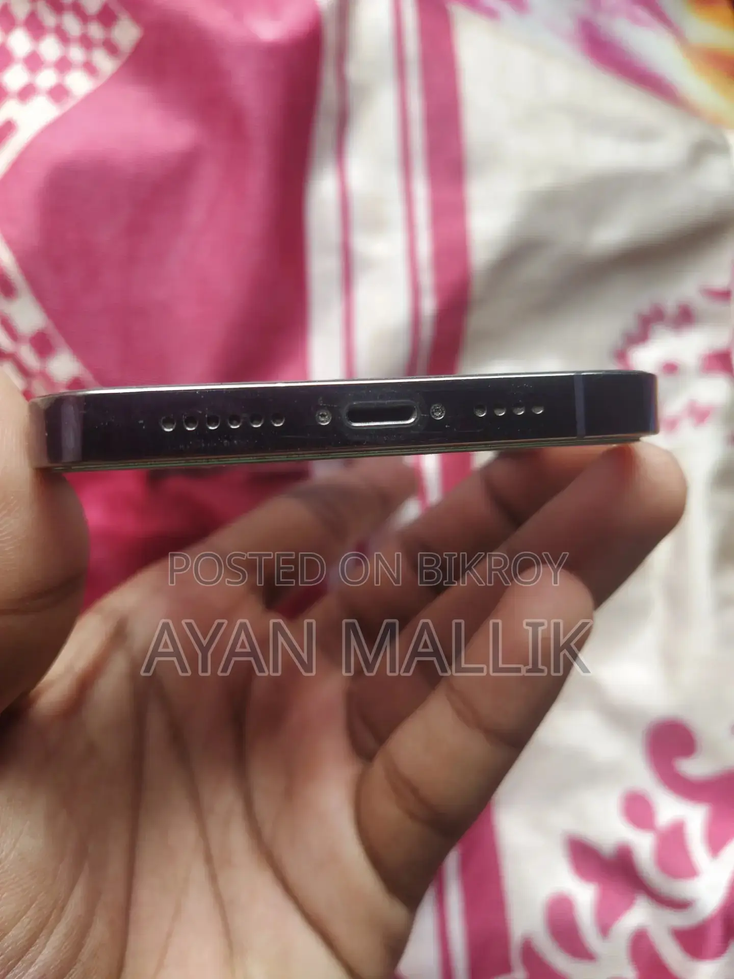 অ্যাপল আইফোন ১৪ প্রো ম্যাক্স ১২৮ জিবি ব্লু
