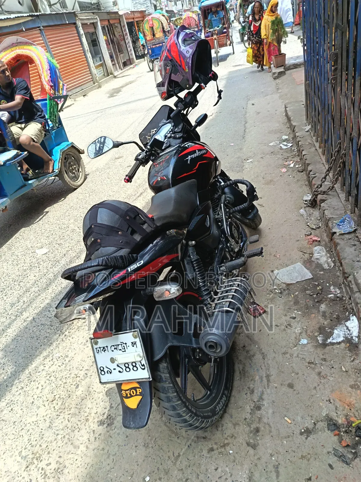 বাজাজ পালসার ১৫০ ২০২২ কালো