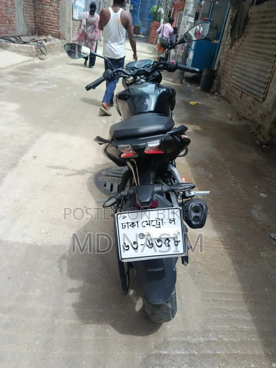 Bajaj Pulsar N250 2023 Black