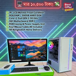 Desktop Computer Gigabyte 8GB HDD 500GB
