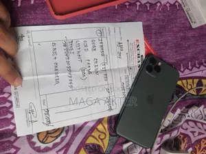 অ্যাপল আইফোন ১১ প্রো ৬৪ জিবি ব্ল্যাক