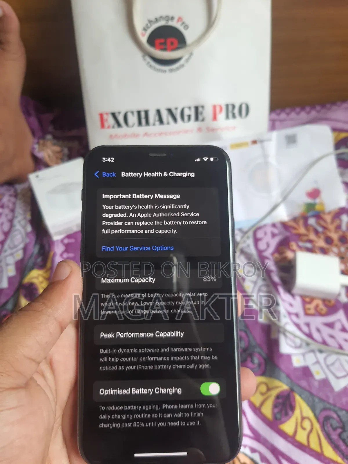 অ্যাপল আইফোন ১১ প্রো ৬৪ জিবি ব্ল্যাক