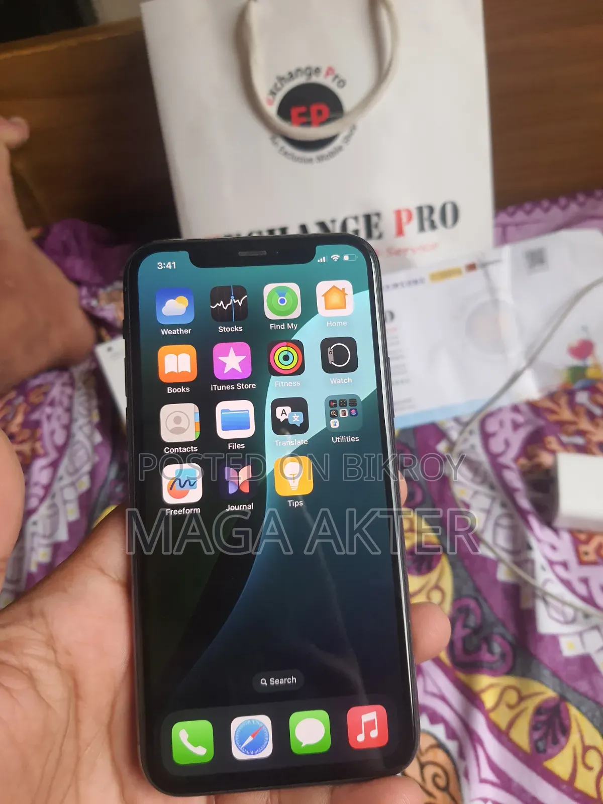 অ্যাপল আইফোন ১১ প্রো ৬৪ জিবি ব্ল্যাক