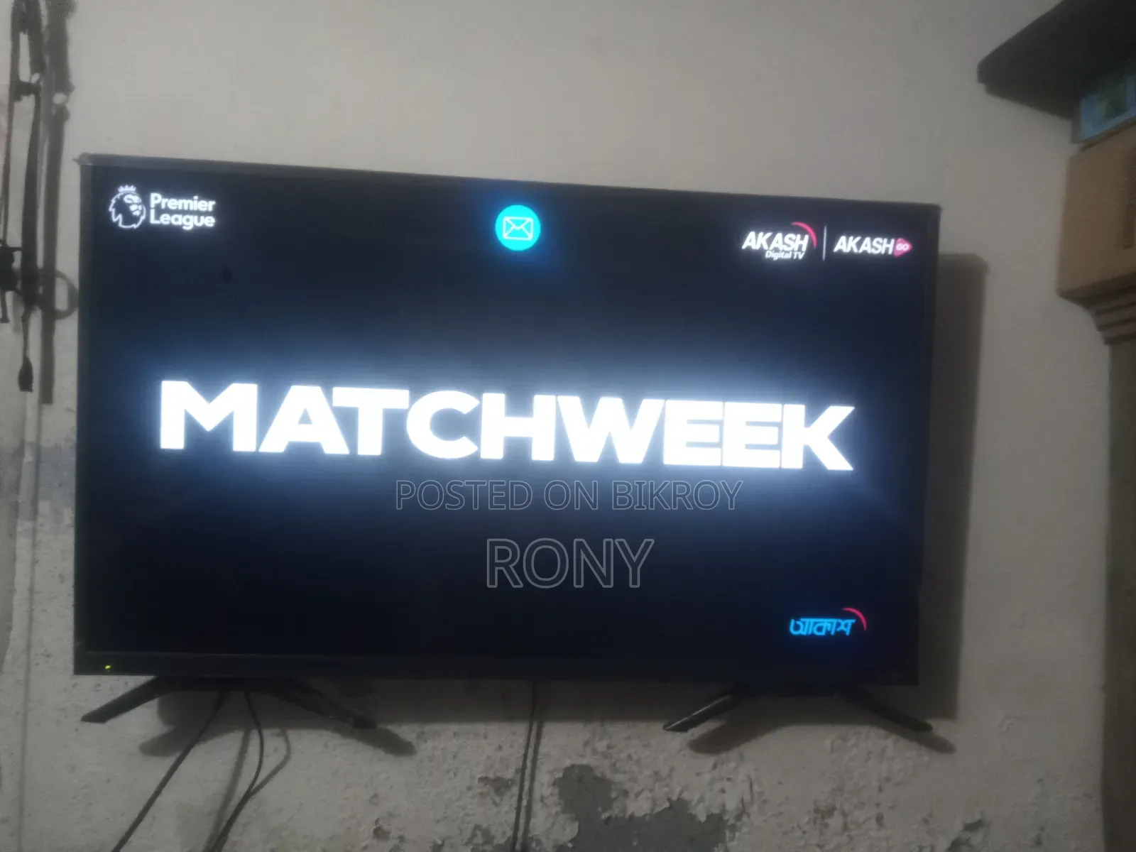Walton HD, Smart Android 43" TV