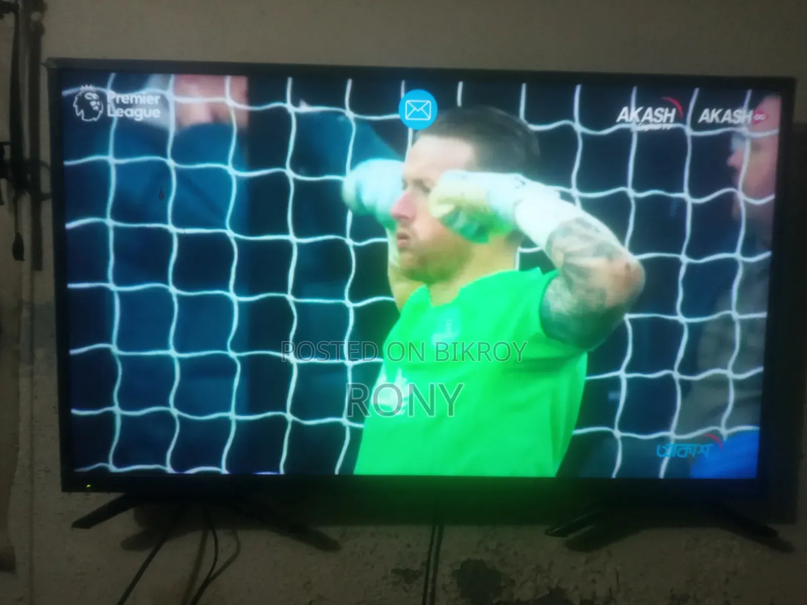 Walton HD, Smart Android 43" TV