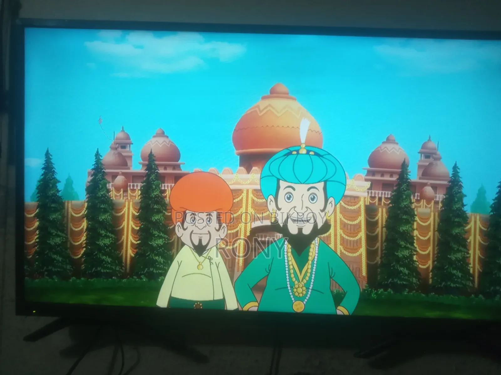 Walton HD, Smart Android 43" TV