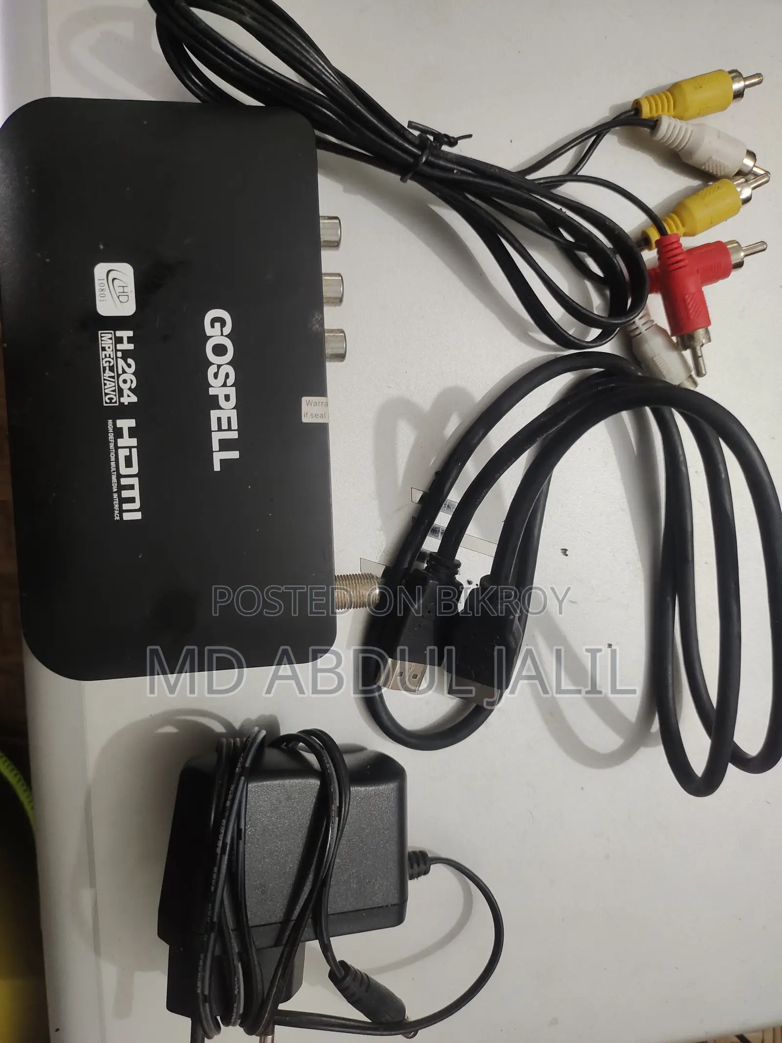 Set-Top Box (Digital Cable Receiver) Excellent Quality.