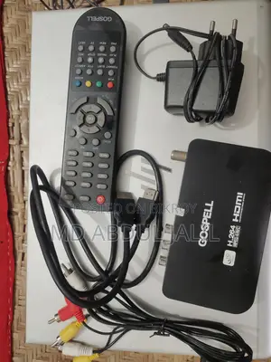Set-Top Box (Digital Cable Receiver) Excellent Quality.