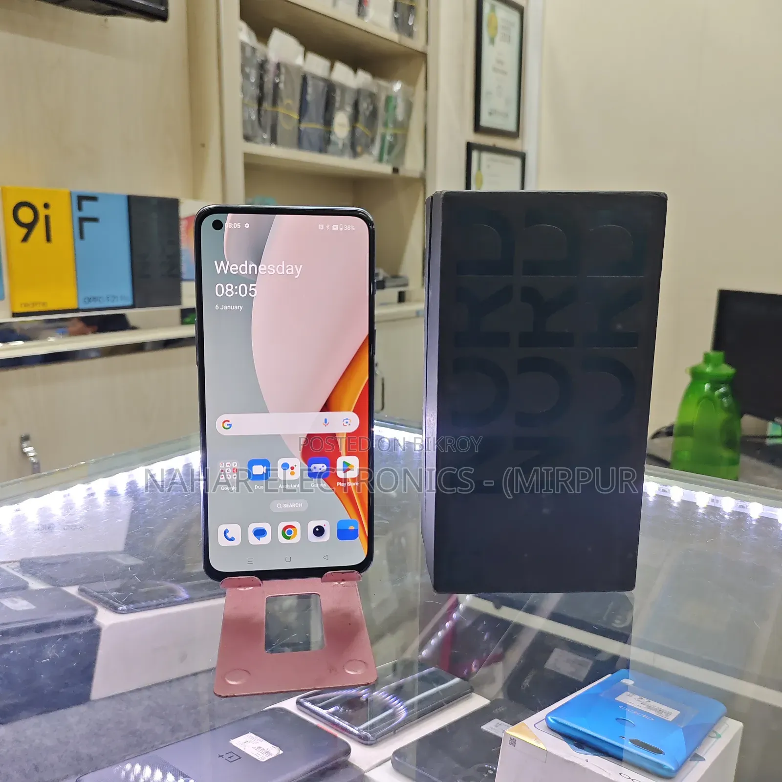 ওয়ানপ্লাস নর্ড ২ ৫জি ১২৮ জিবি কালো