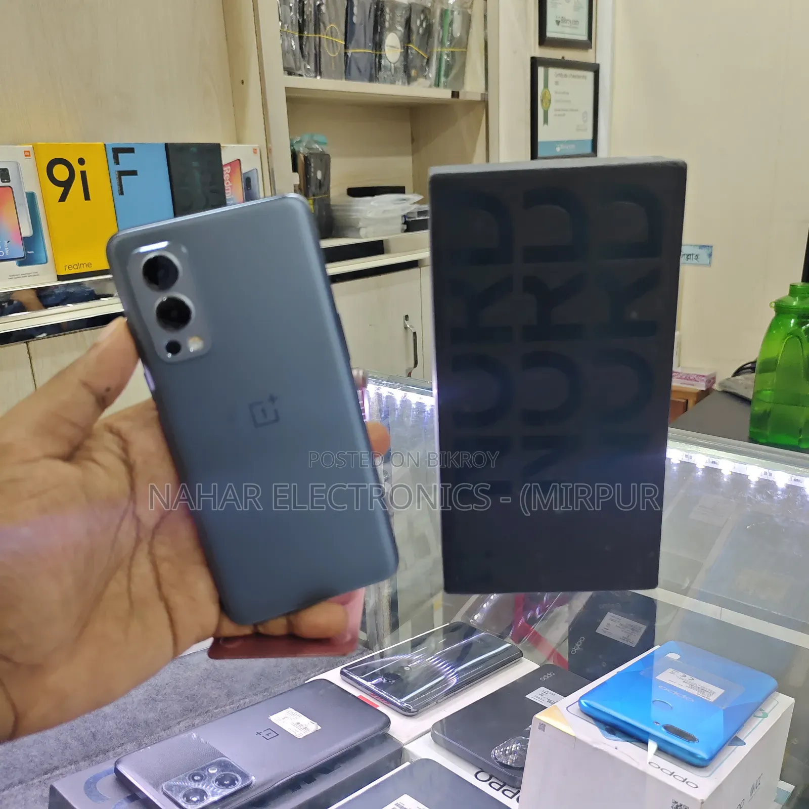 ওয়ানপ্লাস নর্ড ২ ৫জি ১২৮ জিবি কালো
