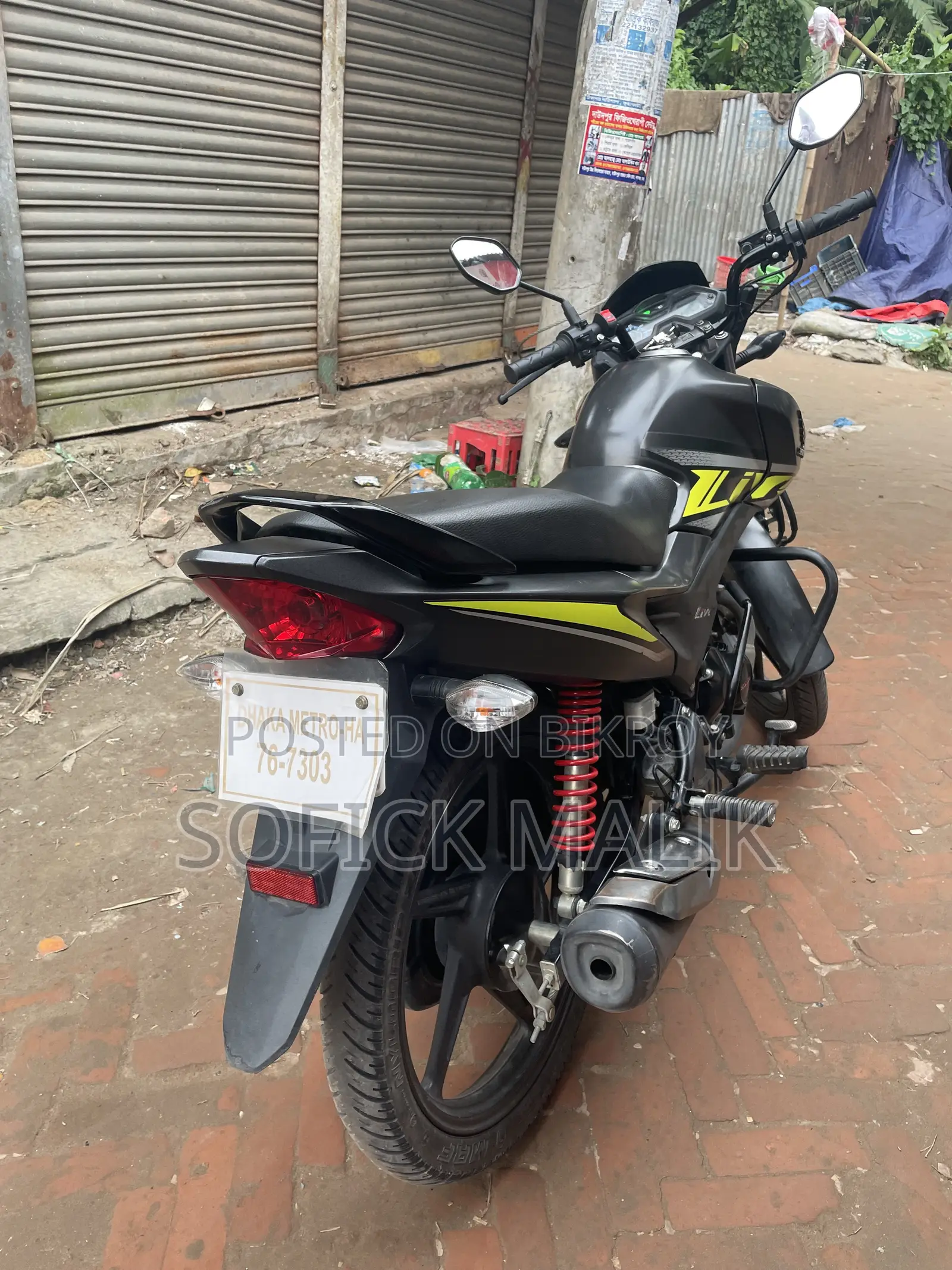 Honda Livo 2024 Black