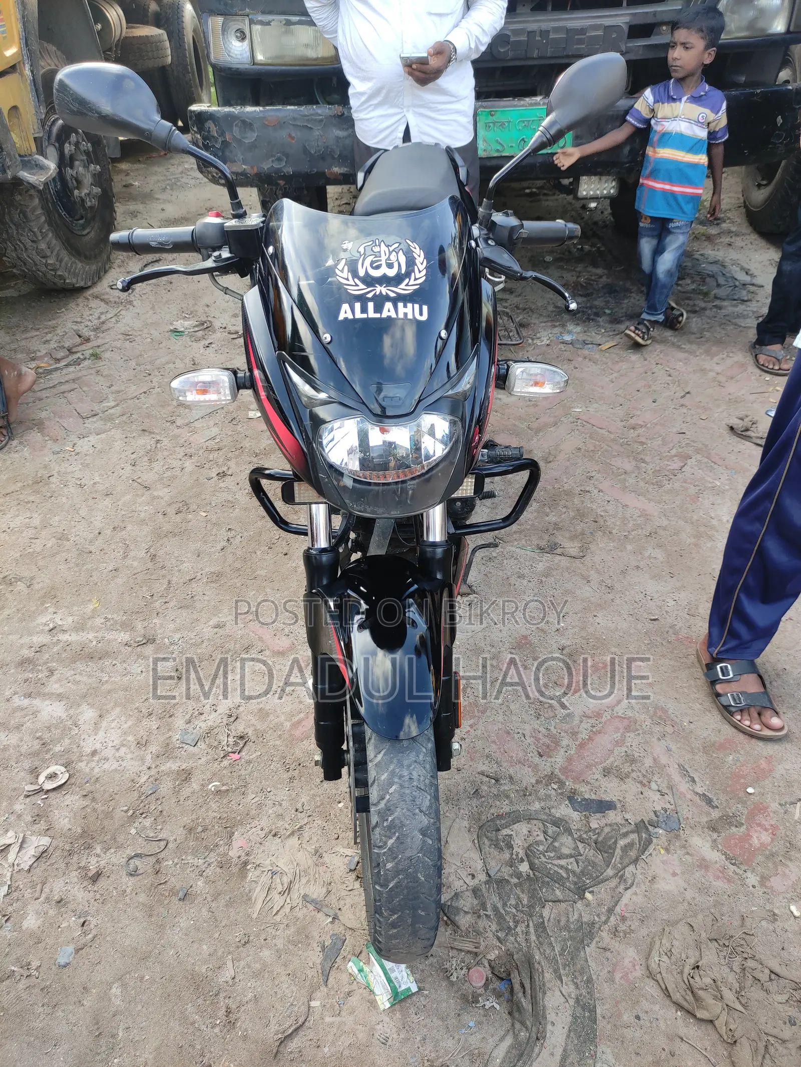Bajaj Pulsar 150 2021 Black