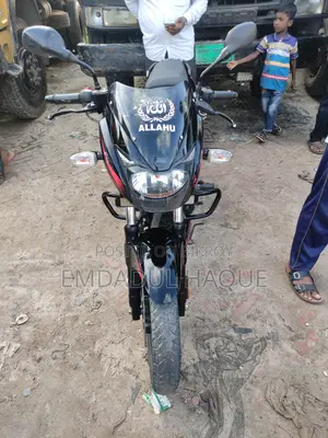 Bajaj Pulsar 150 2021 Black