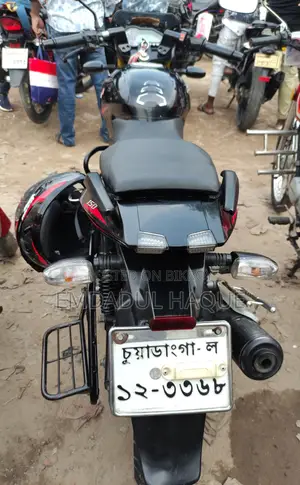 Bajaj Pulsar 150 2021 Black