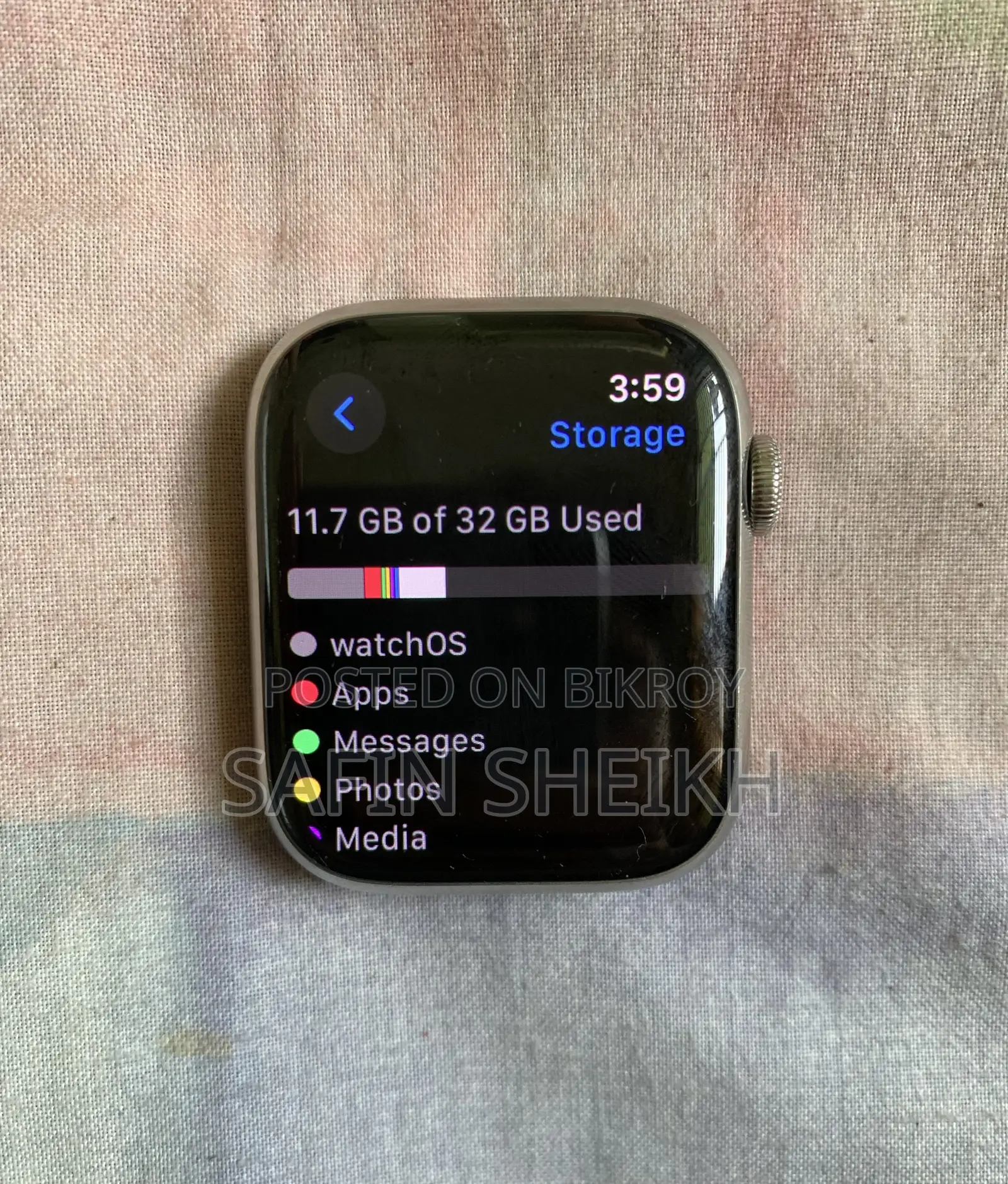 Apple Watch Series 7 | 45mm GPS + Cellular