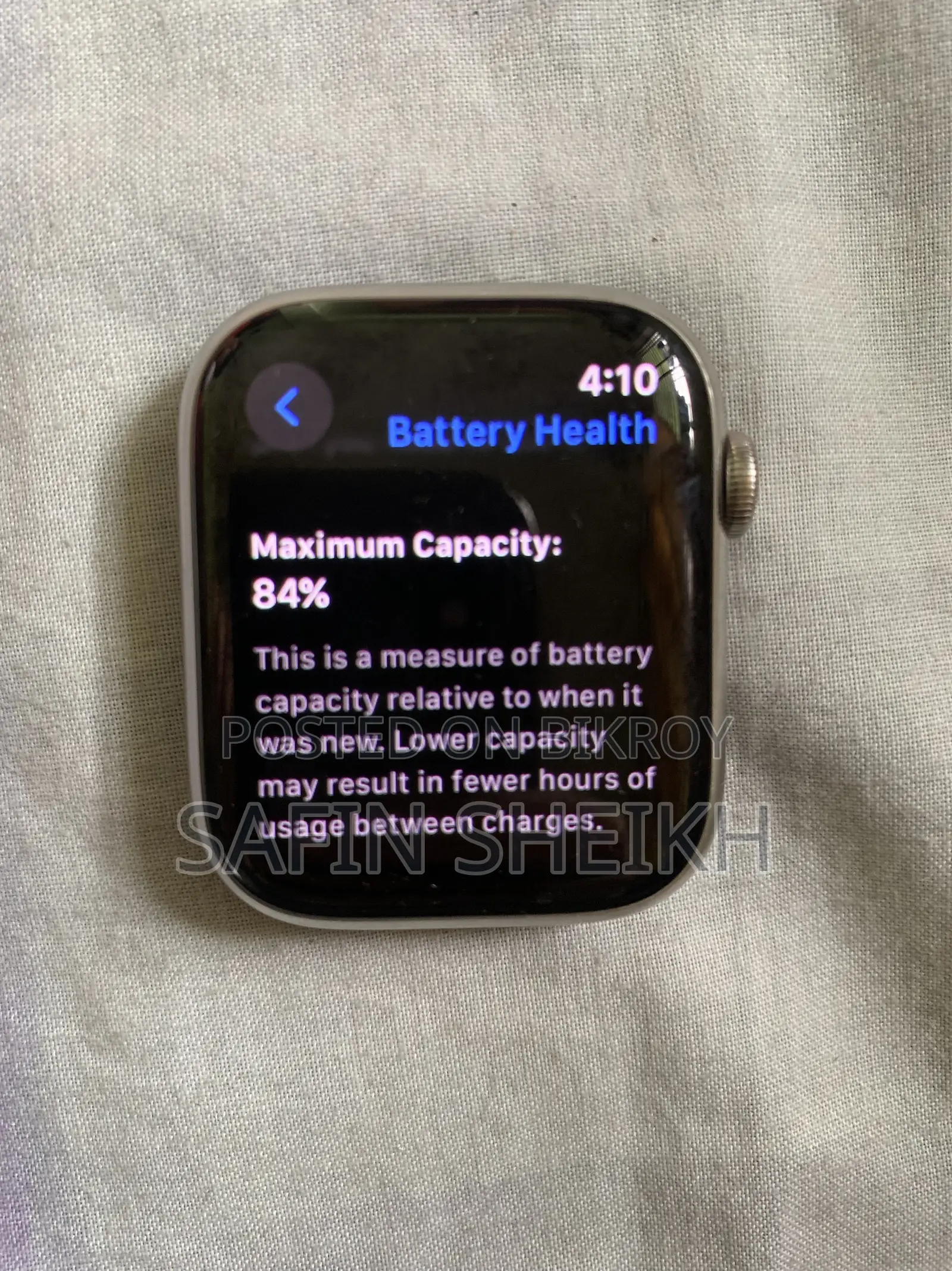 Apple Watch Series 7 | 45mm GPS + Cellular