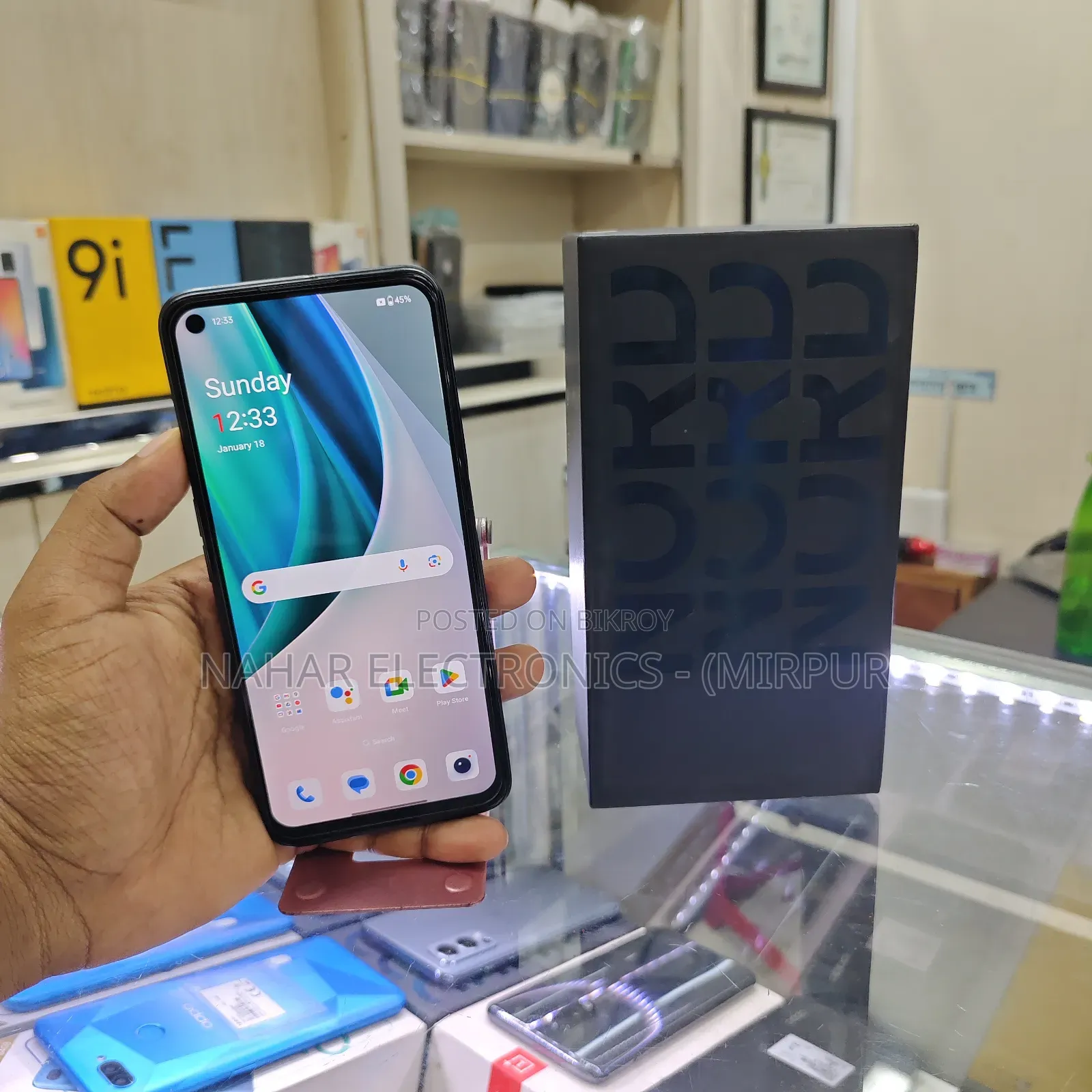 ওয়ানপ্লাস নর্ড সিই ২ লাইট ১২৮ জিবি কালো