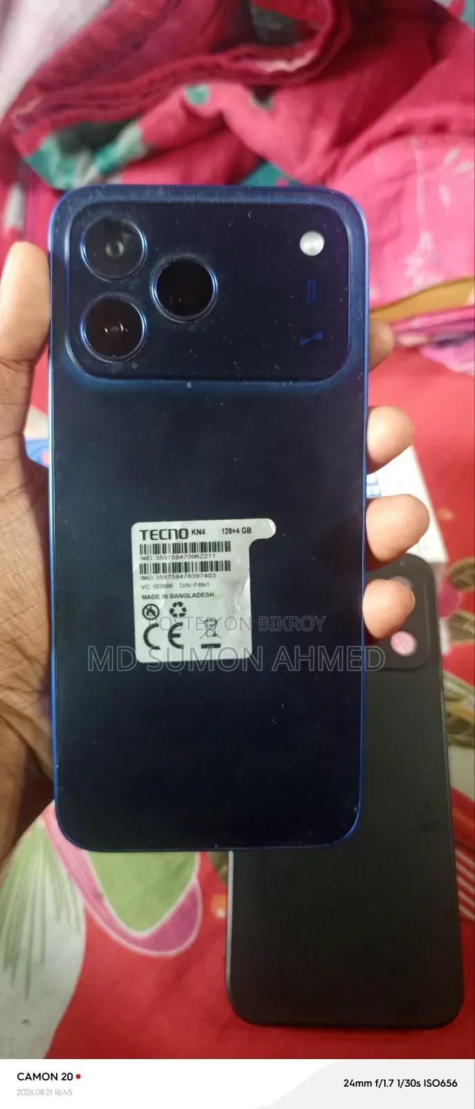 টেকনো স্পার্ক ৫ প্রো ১২৮ জিবি নীল