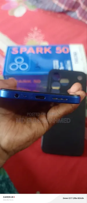 টেকনো স্পার্ক ৫ প্রো ১২৮ জিবি নীল