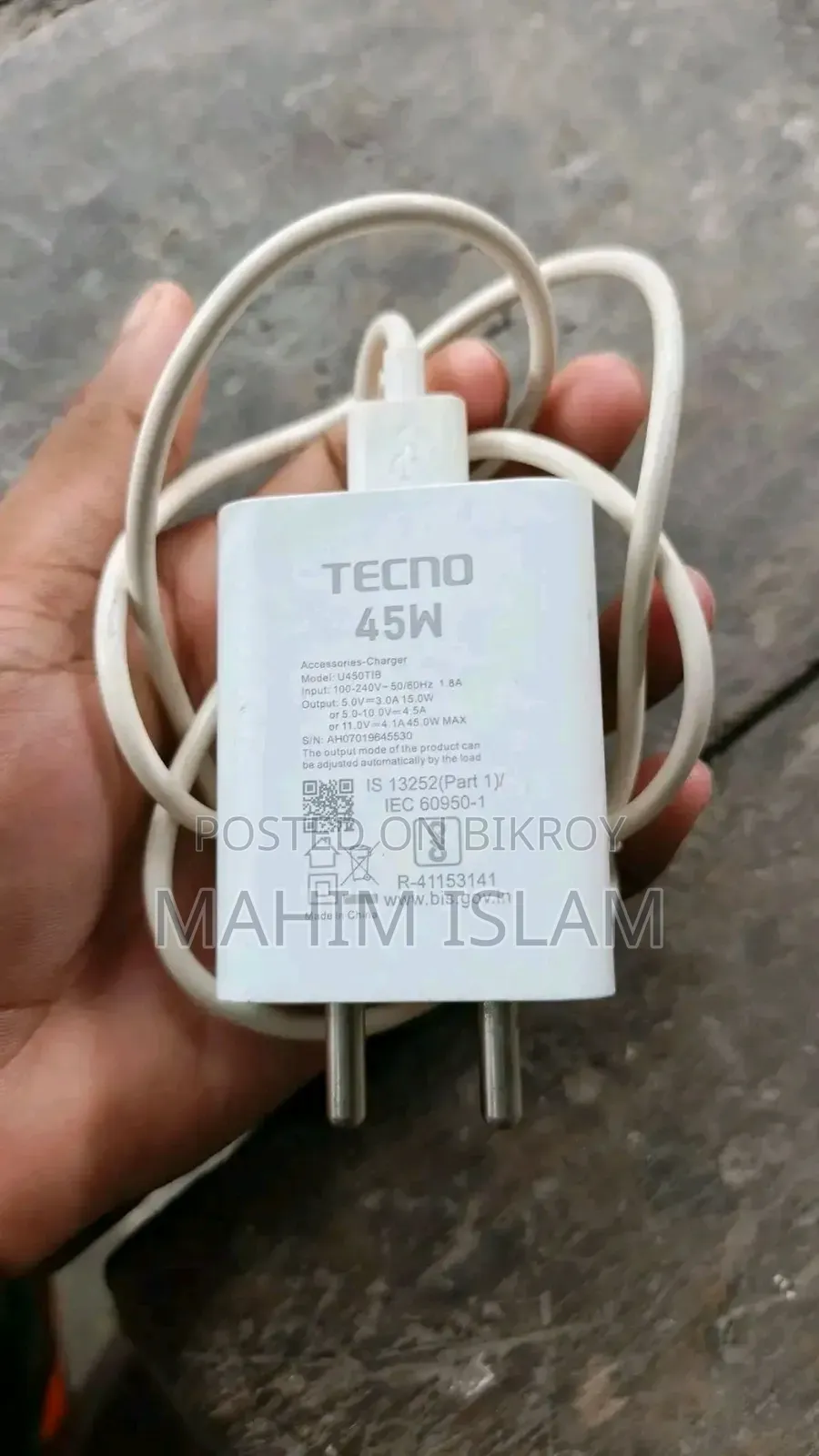 টেকনো ক্যামন ৪০ প্রো ৪জি ২৫৬ জিবি নীল