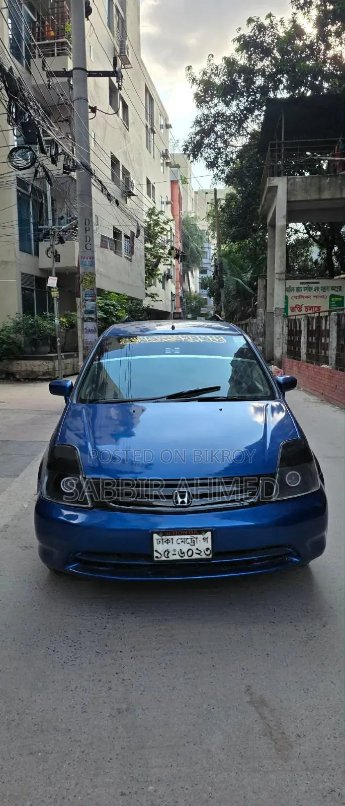 হোন্ডা স্ট্রিম ২০০২ নীল