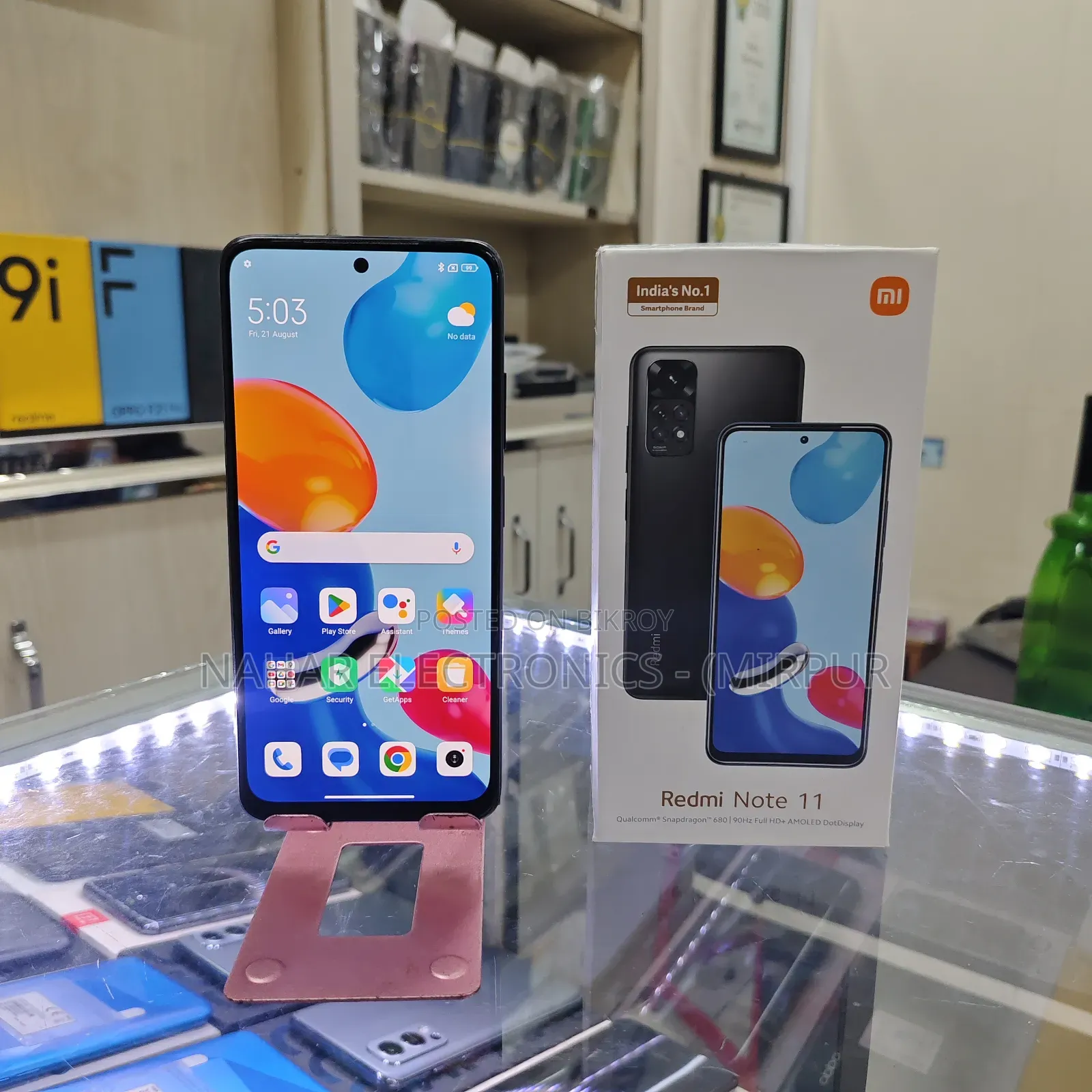 শাওমি রেডমি নোট ১১ ৬৪ জিবি কালো
