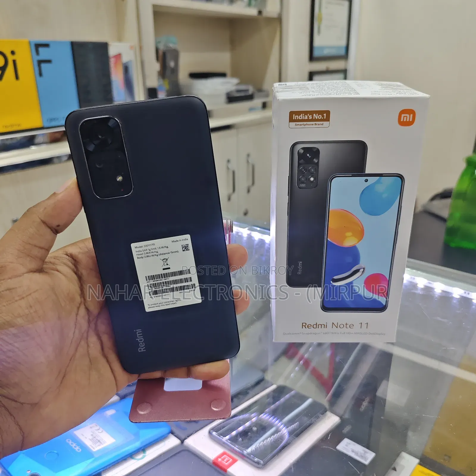 শাওমি রেডমি নোট ১১ ৬৪ জিবি কালো