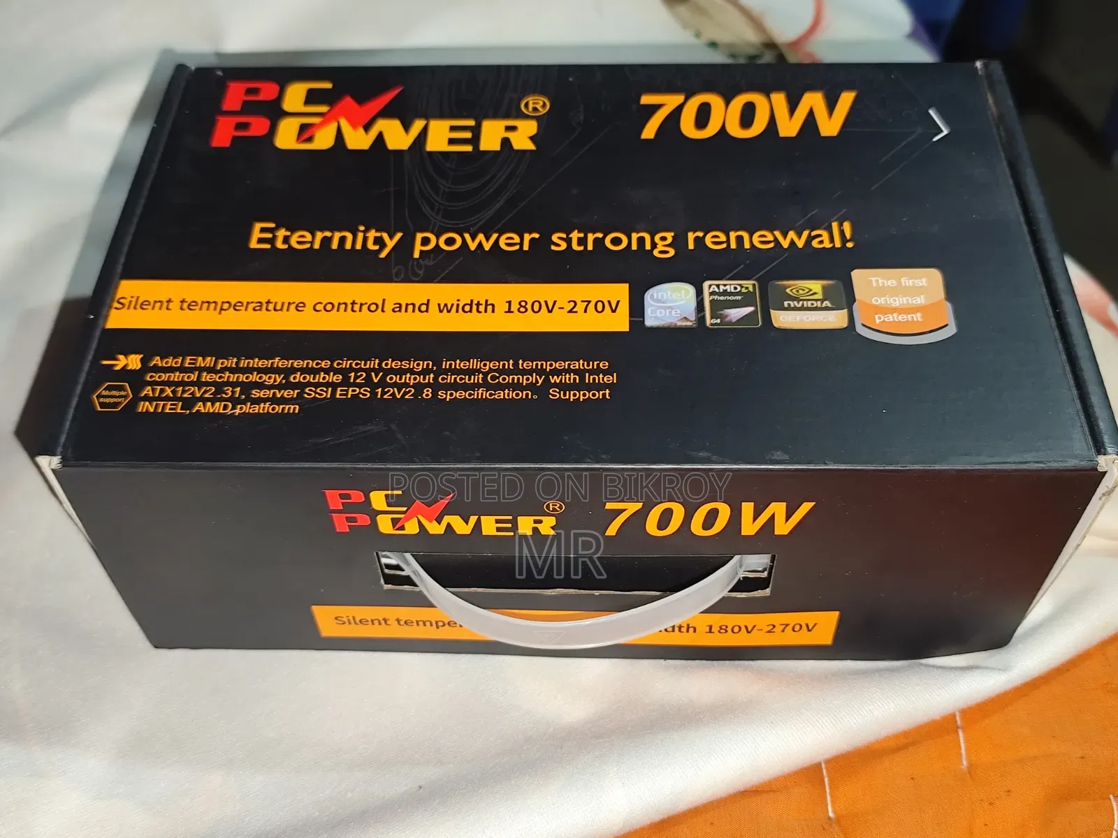 PC Power 700W Power Supply