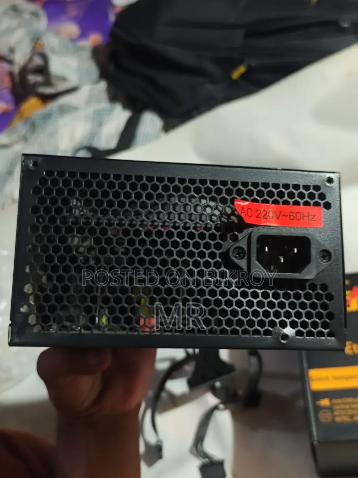 PC Power 700W Power Supply