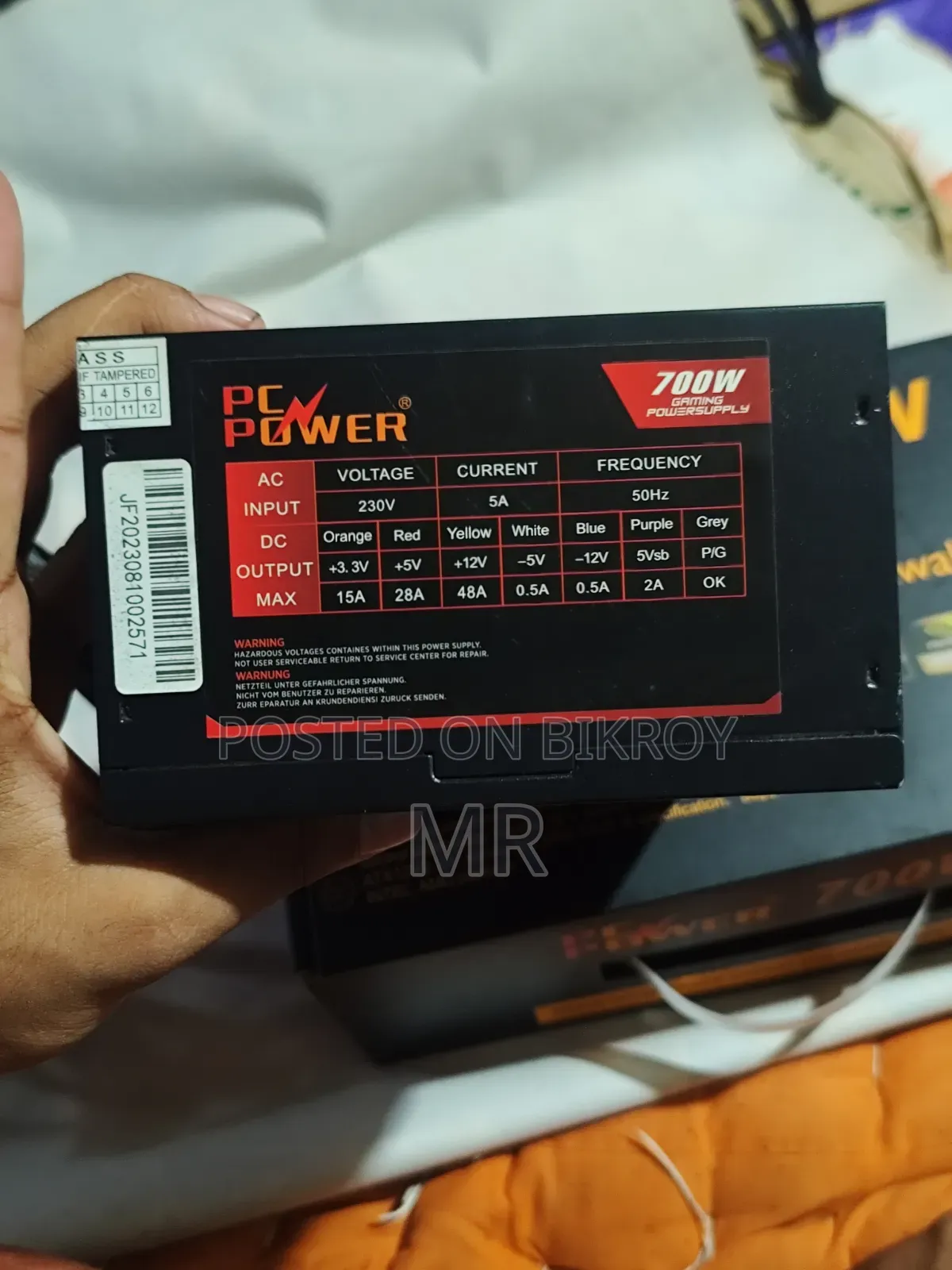 PC Power 700W Power Supply