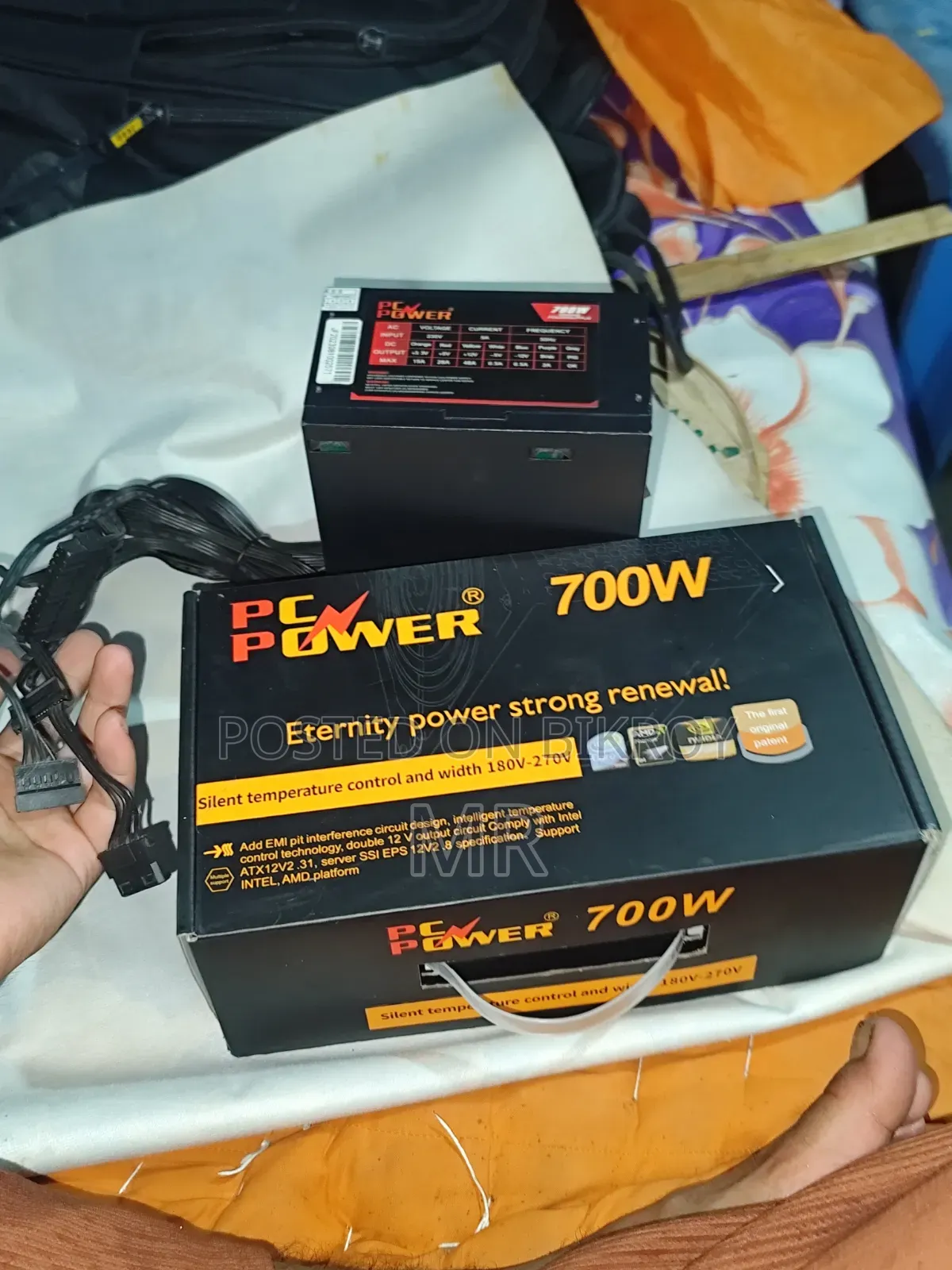 PC Power 700W Power Supply