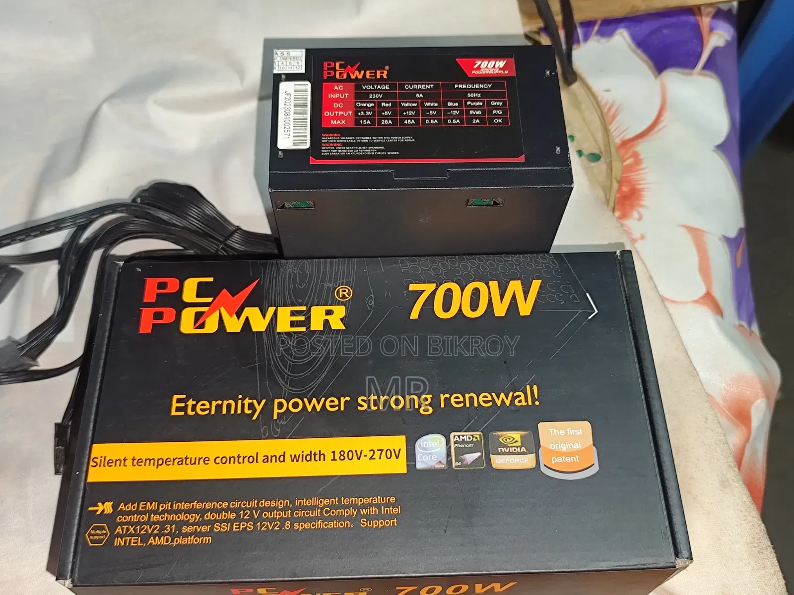 PC Power 700W Power Supply