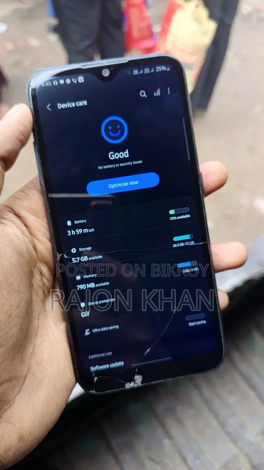 স্যামসাং গ্যালাক্সি এম০১ ৩২ জিবি নীল