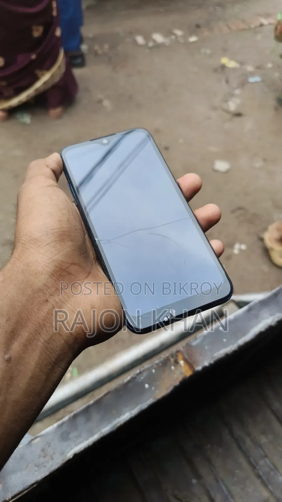 স্যামসাং গ্যালাক্সি এম০১ ৩২ জিবি নীল