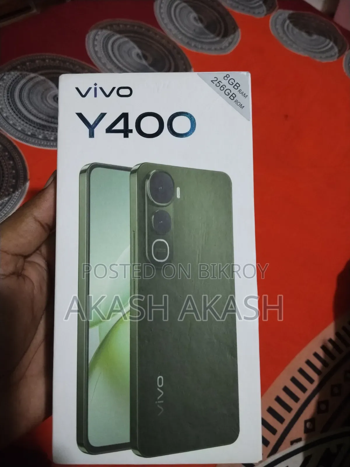 ভিভো ওয়াই ৪০০ ৪জি ২৫৬ জিবি গ্রিন