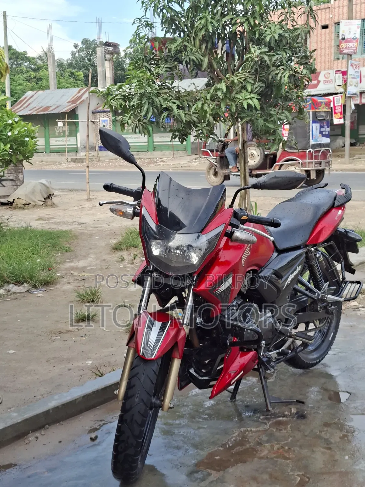 টিভিএস অ্যাপাচে আরটিআর ১৬০ টুভি ২০২০ রেড