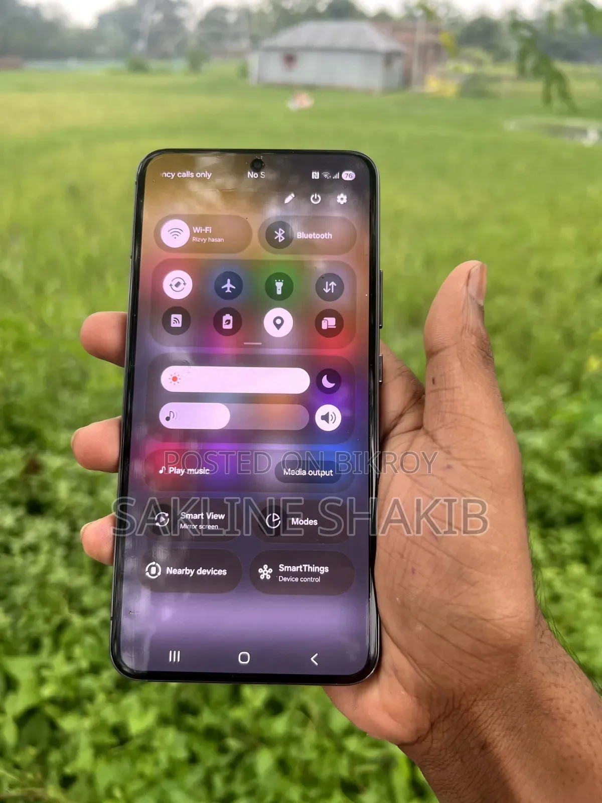 স্যামসাং গ্যালাক্সি এস২২+ ৫জি ১২৮ জিবি ব্ল্যাক