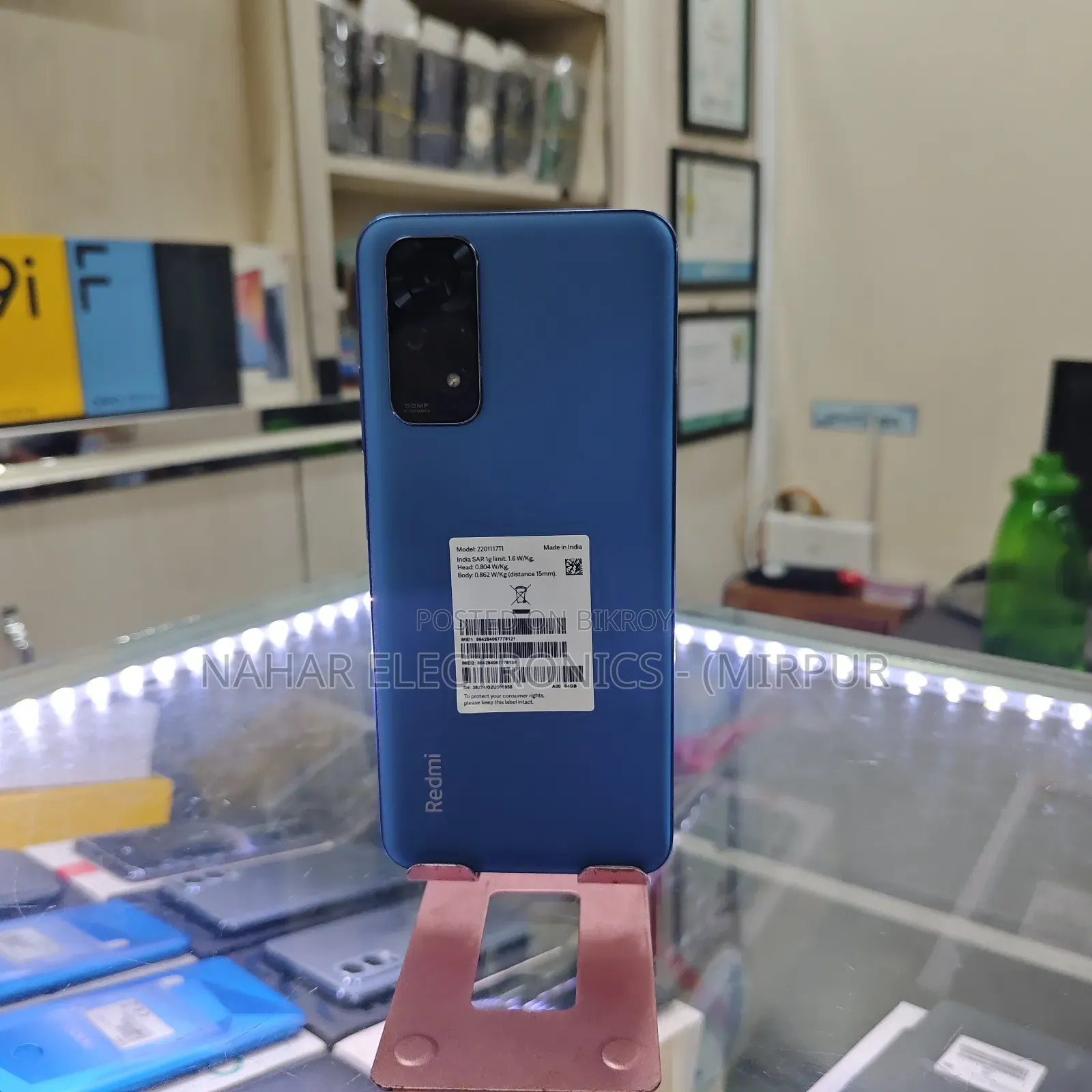 Xiaomi Redmi Note 11 64 GB Blue