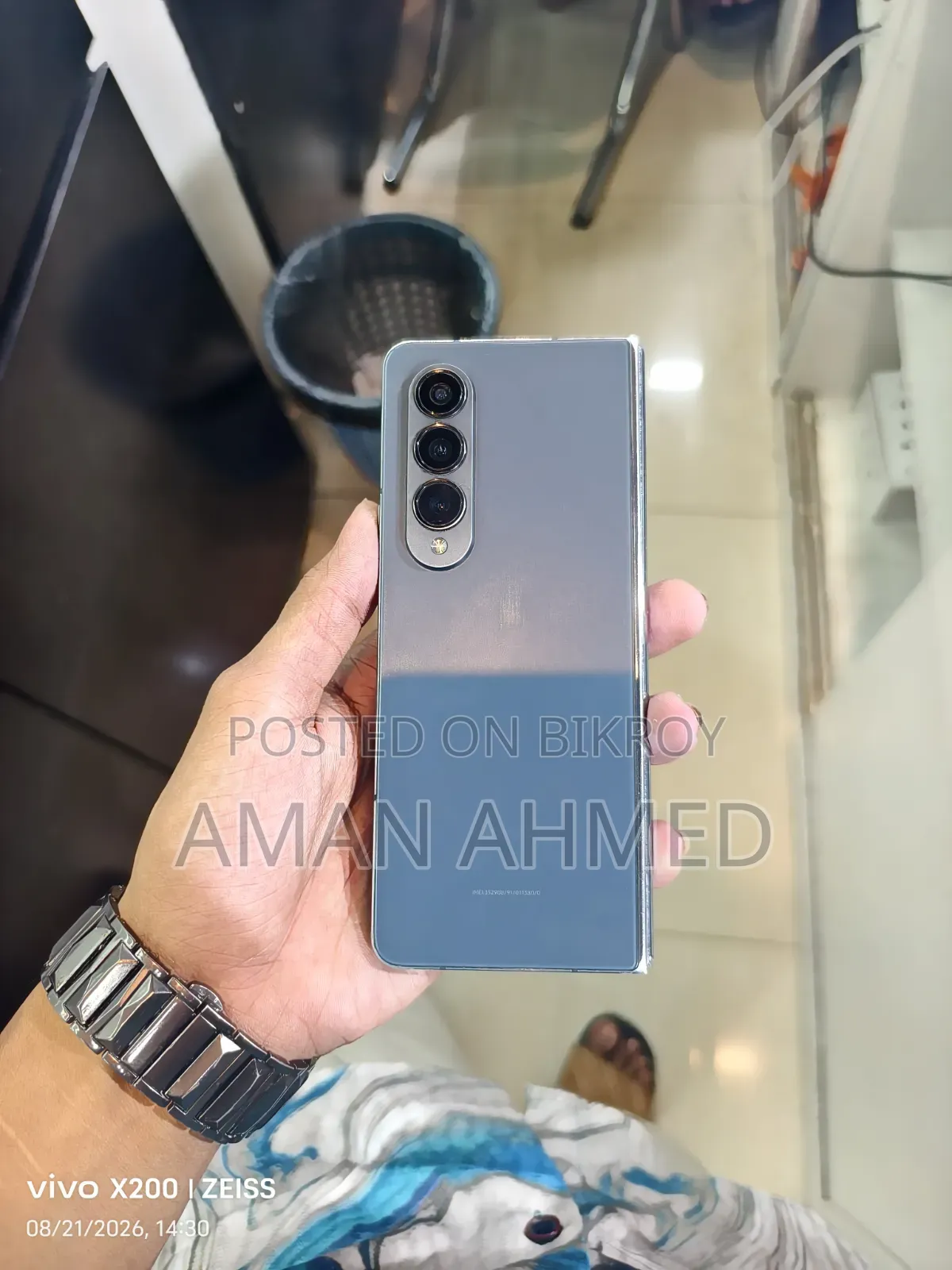 স্যামসাং গ্যালাক্সি জেড ফোল্ড৪ ৫১২ জিবি ব্লু