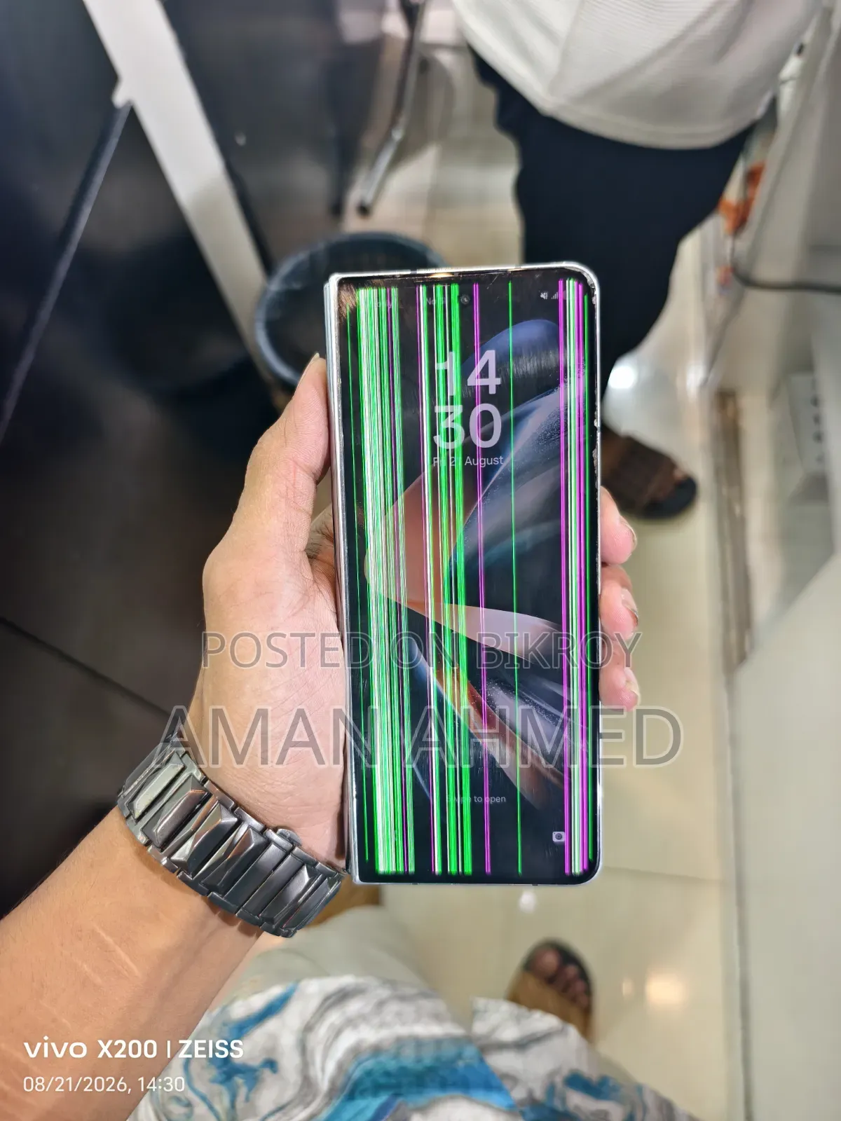 স্যামসাং গ্যালাক্সি জেড ফোল্ড৪ ৫১২ জিবি ব্লু