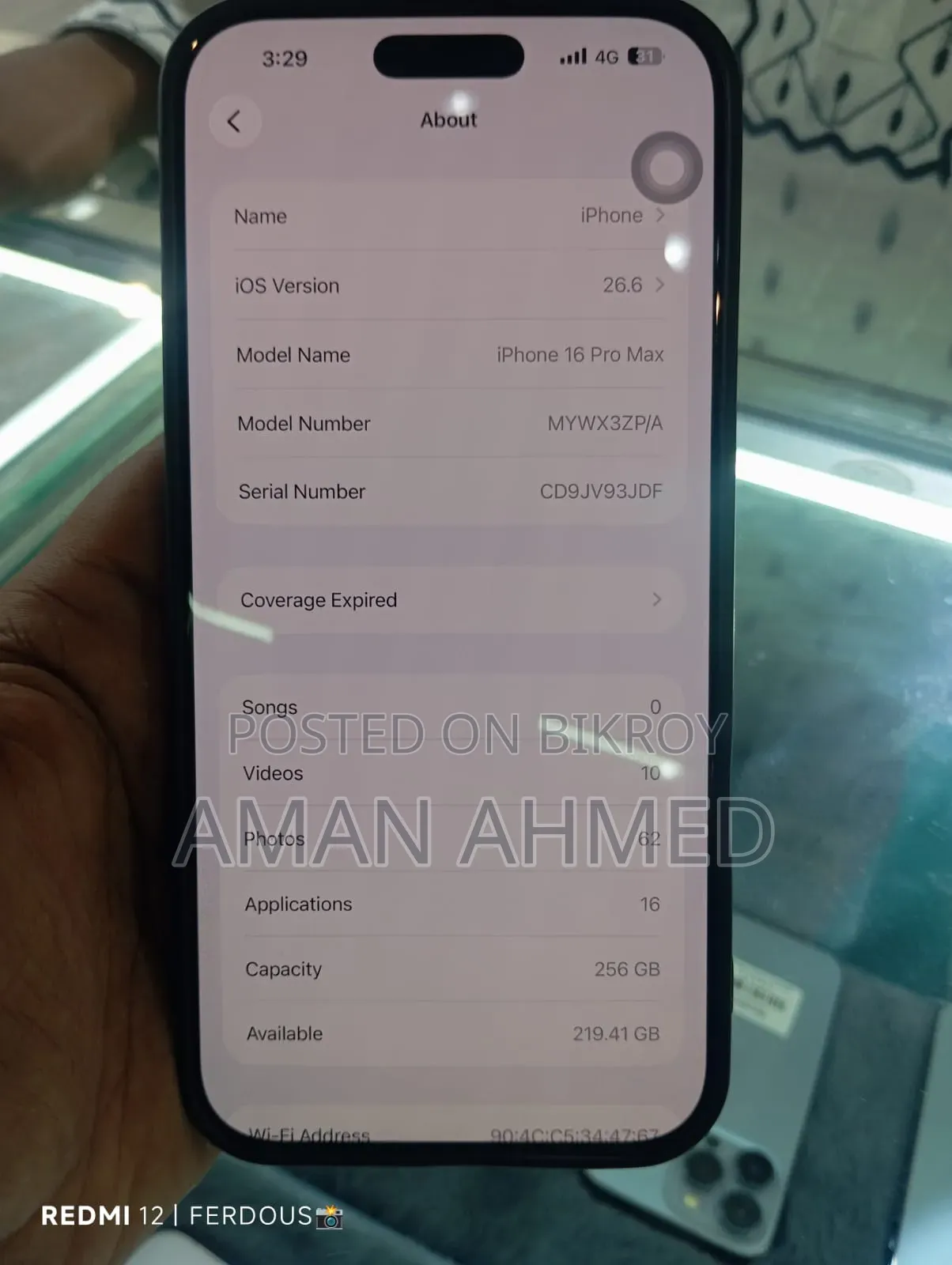 স্যামসাং গ্যালাক্সি জেড ফোল্ড৪ ৫১২ জিবি ব্লু