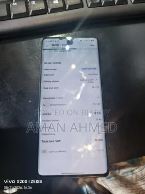 স্যামসাং গ্যালাক্সি জেড ফোল্ড৪ ৫১২ জিবি ব্লু