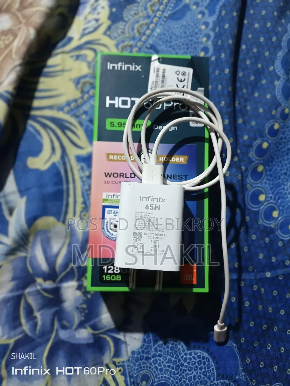 ইনফিনিক্স হট ৬০ প্রো+ ১২৮ জিবি হোয়াইট