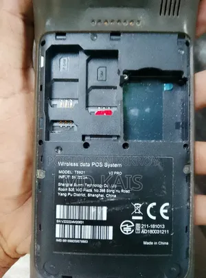 সানমি ভি২ প্রো ব্যবহৃত প্রিন্টার ডিভাইস