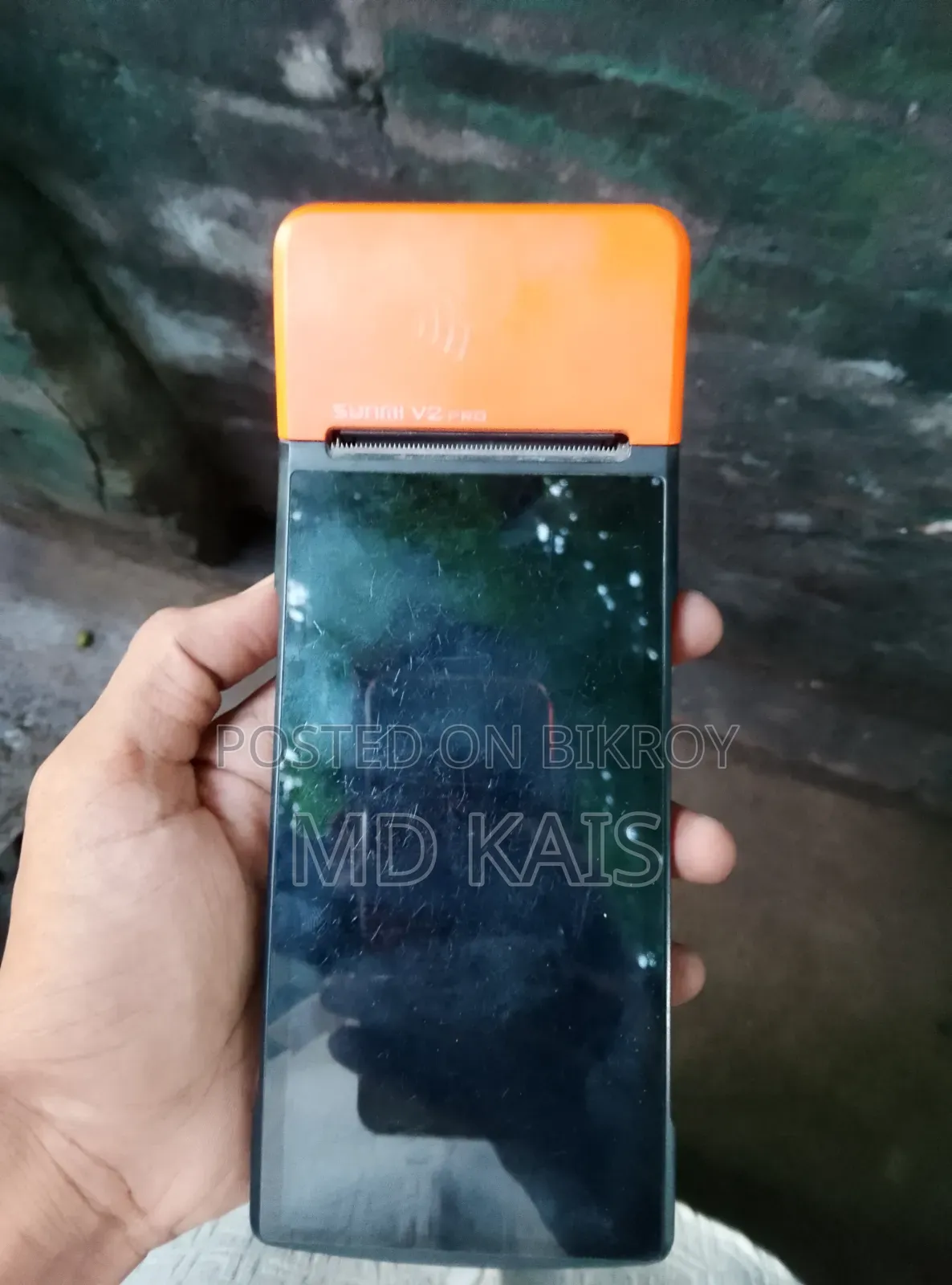 সানমি ভি২ প্রো ব্যবহৃত প্রিন্টার ডিভাইস