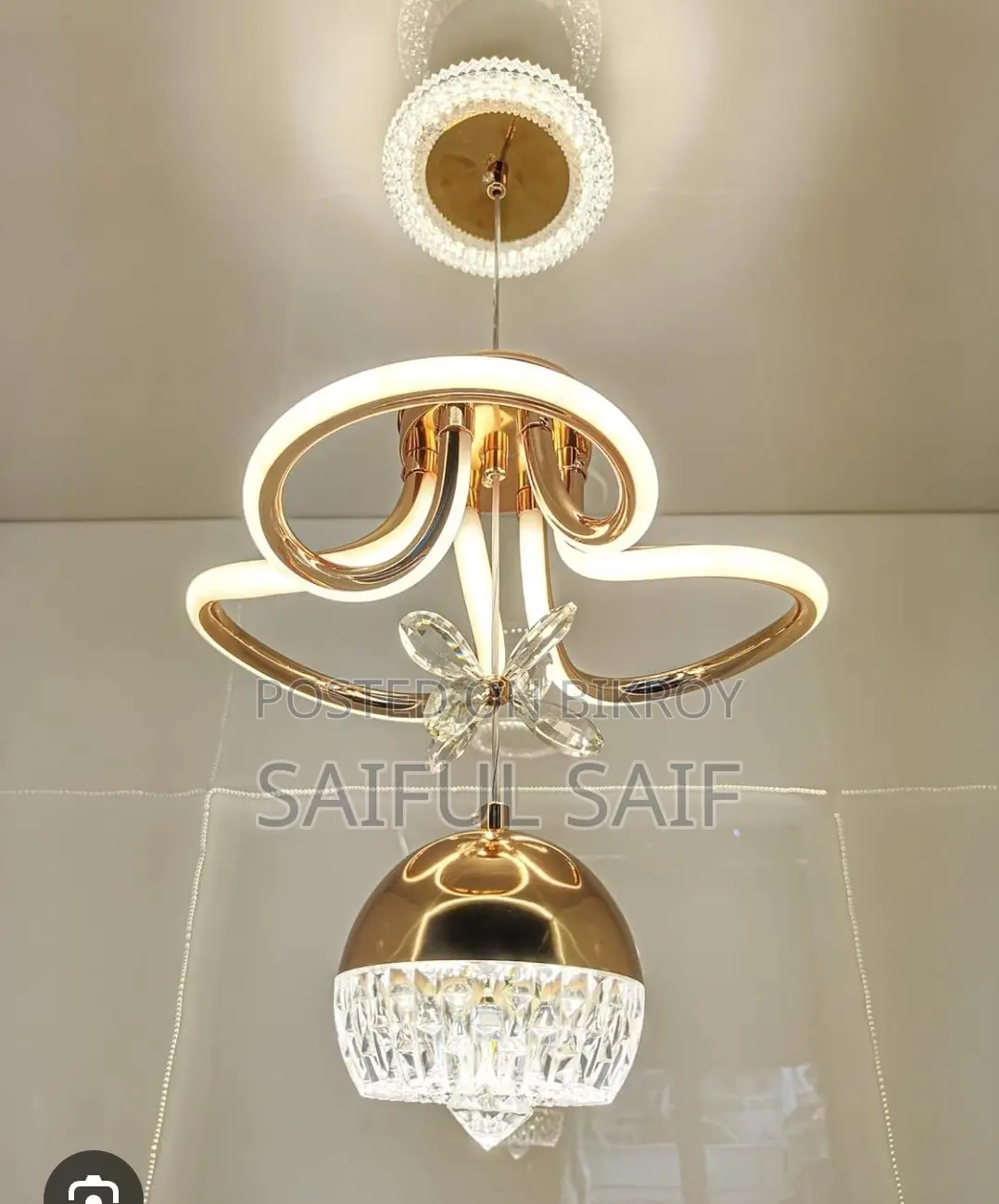 Interior Light