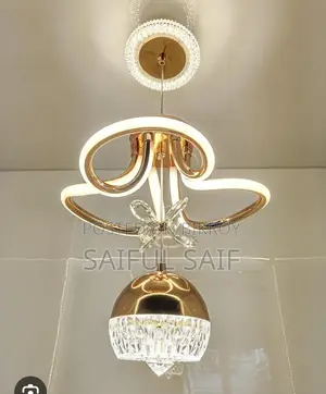 Interior Light