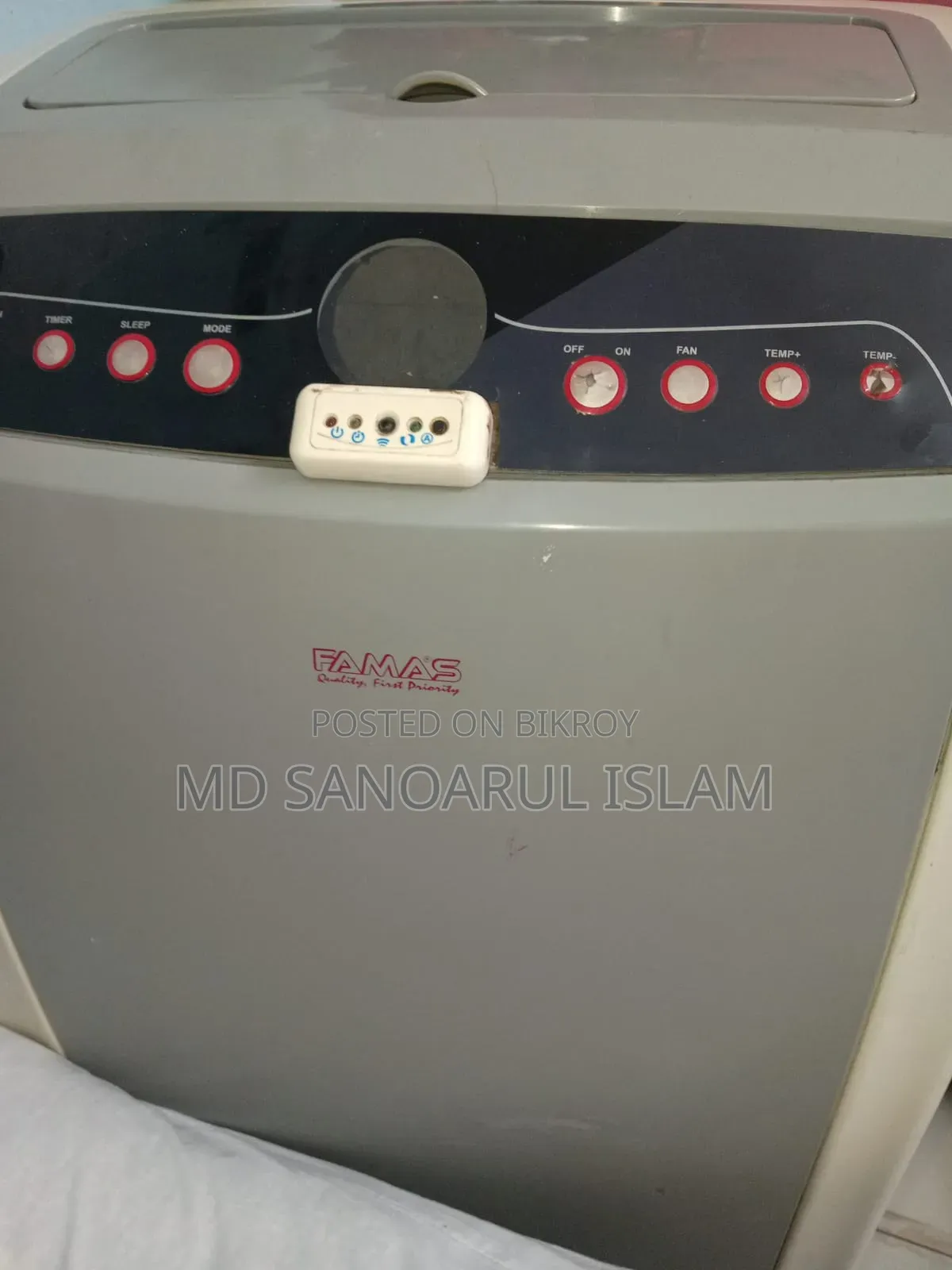 শাইনিং কেওয়াই-৩২ পোর্টেবল এয়ার কন্ডিশনার